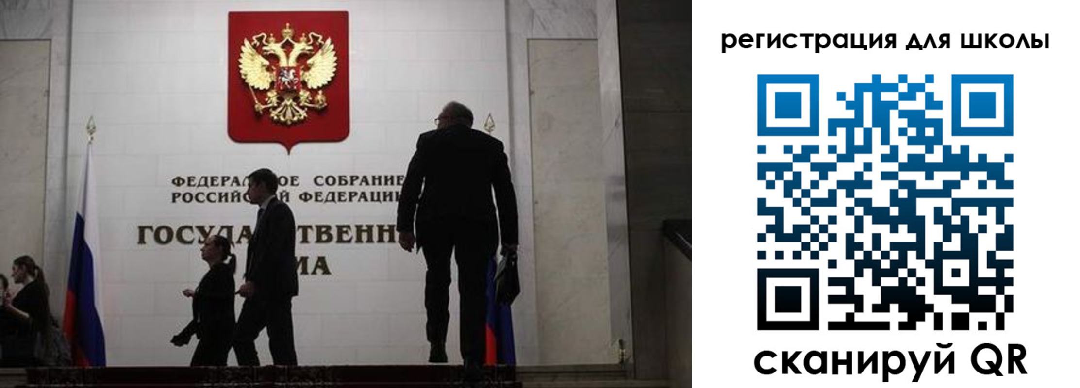 форма 3 в Кувшиново